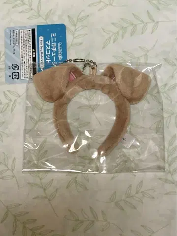 우타프리 누이스타 미니 머리띠 마스코트 강아지