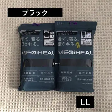 workman 워크맨 메디힐룸 긴팔 셔츠 & 롱 팬츠 블랙