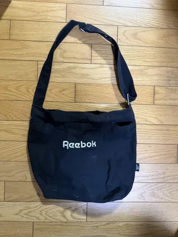 리복 대용량 숄더백 블랙