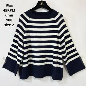 93 새상품급 45RPM umii 908 보더 니트