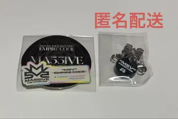 MA55IVE 가챠 캡슐 세트