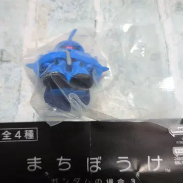 기다림 가챠가챠 피규어 파란색