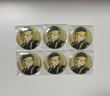 하이큐!! 아카아시 케이지 응원단 캔뱃지 6개 세트