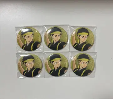 하이큐!! 아카아시 케이지 응원단 캔뱃지 6개 세트