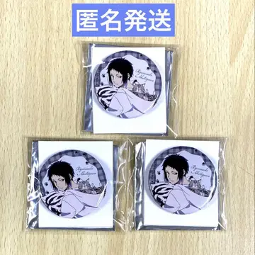 문호 스트레이독스 마네키네코 아쿠타가와 류노스케 캔뱃지 3종 세트