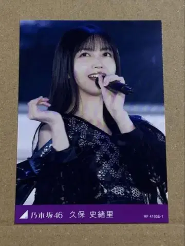 노기자카46 요다 유키 졸업 콘서트 쿠보 시오리