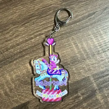 babytapi 키링 도쿄 하라주쿠