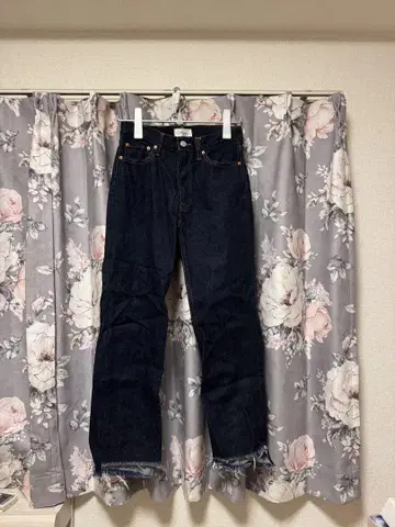 다크 블루 프린지 데님 팬츠