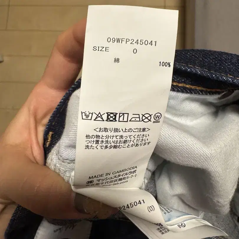 4번째 상품 이미지