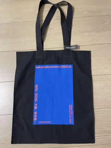 sakamotocommon OSAKA 사카모토 류이치 회장 한정 토트백