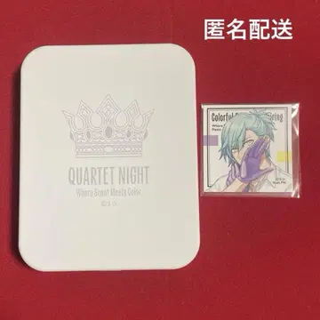우타프리 그랜드샵 캔입 스틱 코코아 캔 덤 씰 미카제 아이