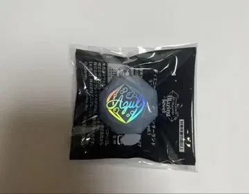 트위스테 브레이징 주얼 아즈르 린라이
