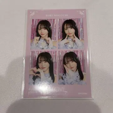 =LOVE 이코러브 노구치 이오리 4컷 포토 카드