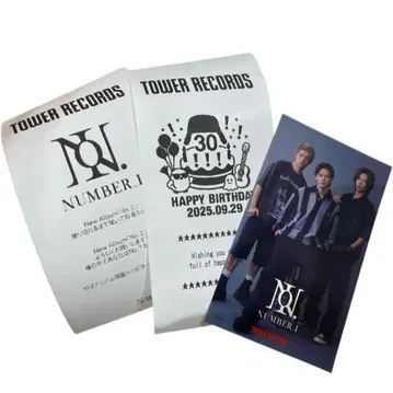 Number_i NO.II 영수증