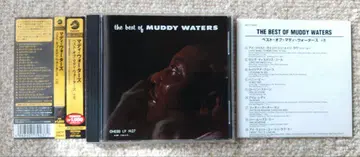 the best of MuddyWaters CD