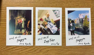 KEYTALK 오모히데poto.poto,