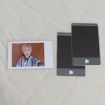 파라곤 타이거 하피카