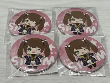 SideM 세가 럭키 쿠지 온라인 F상 캔뱃지 미즈시마 사키 4점 세트