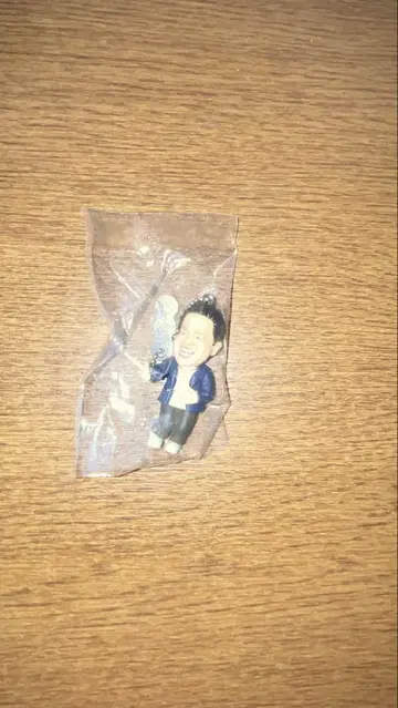 다이앤 츠다 키링