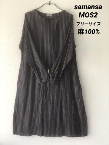 samansa MOS2 린넨 롱 원피스 프리 사이즈 미사용