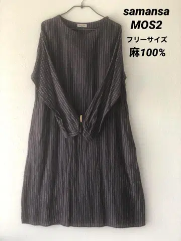 samansa MOS2 린넨 롱 원피스 프리 사이즈 미사용