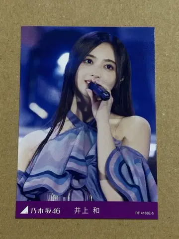 노기자카46 요다 유키 졸업 콘서트 이노우에 나기