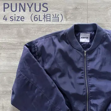 PUNYUS MA-1 자켓 4 사이즈 6L 상당 PN17AW-127