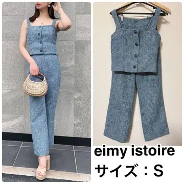 eimy istoire 트위드 셋업 에이미 이스트 월