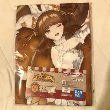 컬러풀 피치 에토