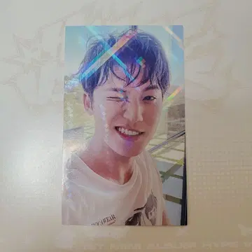 HYPE VIBES 민규 HMV 럭키 드로우