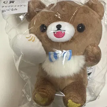 로손 리락쿠마 리라 복권