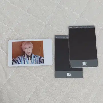 파라곤 타이거 하피카