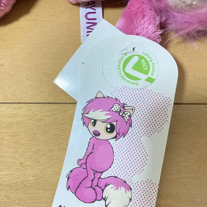 7번째 상품 이미지