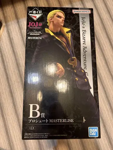 죠죠의 기묘한 모험 MASTERLISE B상 프로슈토