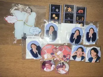 비스킷 브라더스 굿즈 묶음 판매