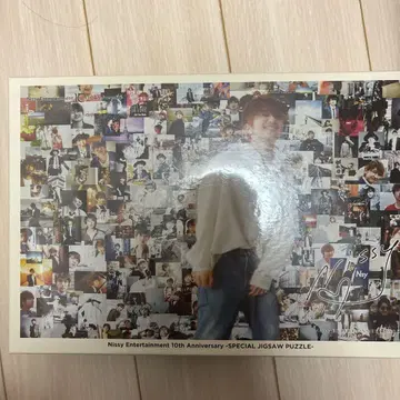 Nissy Entertainment 10th Anniversary 퍼즐