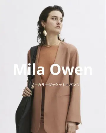 [컨디션 최상] milaowen 노카라 자켓 팬츠 셋업 그레이