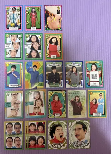 요시모토 코레카 유니버스 묶음 판매