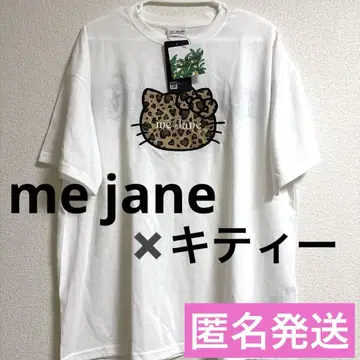 한정판 mejane 키티 레오파드 헤이세이 갸루 미제인 아베일