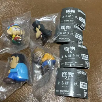 [ 익명 배송 ] 괴물군 기다림 가챠 풀 컴프 세트