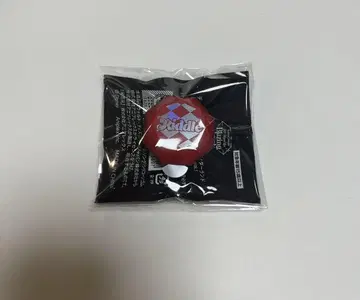 트위스테 브레이징 주얼 리들 반지 라이트 린 라이트