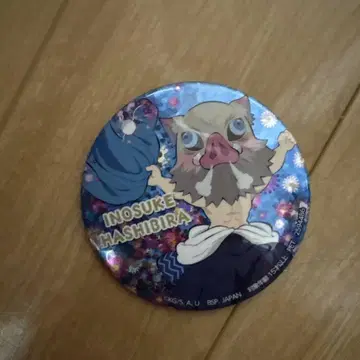 귀멸의 칼날 namco 한정판 홀로그램 캔뱃지 하시비라 이노스케