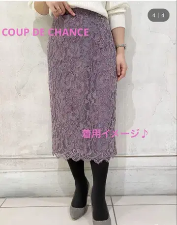 미사용품 COUP DE CHANCE 몰 레이스 스커트 일본제