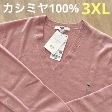 유니클로 캐시미어 100% 니트 V넥 스웨터 3XL
