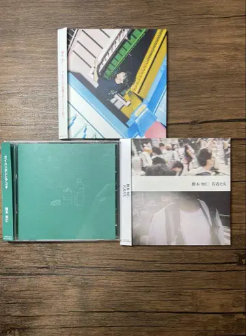 시이키 토모히토 솔로 CD 세트