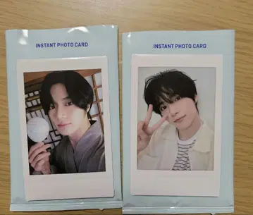 txt 범규