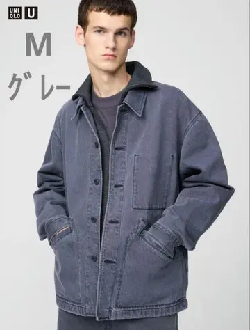 UNIQLOU 오버 사이즈 컬러 데님 자켓 M 그레이
