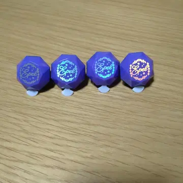 트위스테 브레이징 주얼 링 라이트 에페르