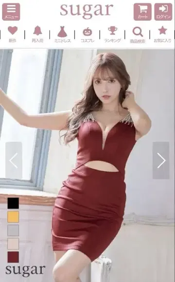 Angel R 와인 레드 드레스 S 사이즈