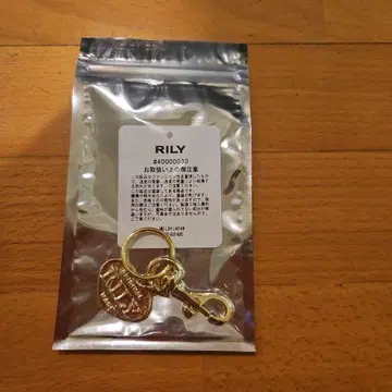 RILY 골드 하트 키링 40000030
